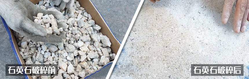 對(duì)輥式破碎機(jī)|對(duì)輥破碎機(jī)|對(duì)輥破碎機(jī)價(jià)格|河南雙輥破碎機(jī)生產(chǎn)廠家與報(bào)價(jià) 對(duì)輥式破碎機(jī)|對(duì)輥破碎機(jī)|對(duì)輥破碎機(jī)價(jià)格|河南雙輥破碎機(jī)生產(chǎn)廠家與報(bào)價(jià)